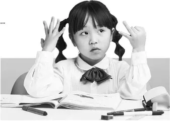 儿童在场：数学文化活动的设计与思考