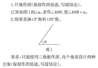 活用工具，巧作图 