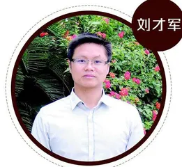 实施单元整体教学，培养数学核心素养