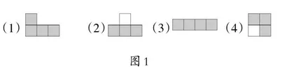 数形结合，让体验充盈课堂