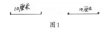 立足认知经验，发展空间观念