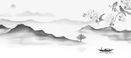 凛然碎身留清白