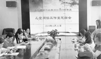 未有儿童不阅读 