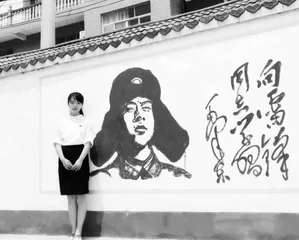 以赤子之心立三尺讲台