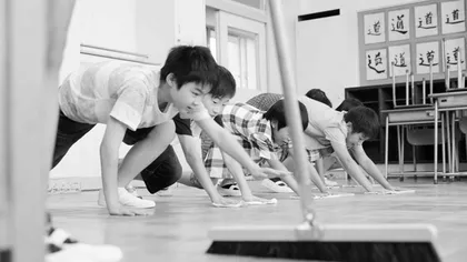 小学劳动教育如何聚合塑人