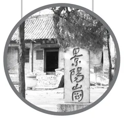 抓住细节，品析人物