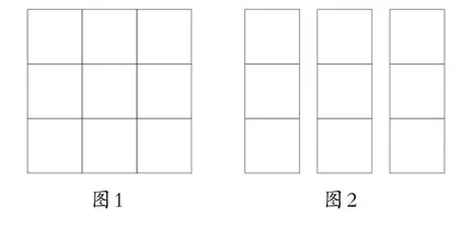 巧设学习路径 培养学生数感 