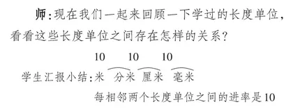 从层次化体验到学会学习