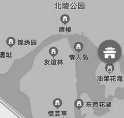 数学教学中促进学生深度思考的策略
