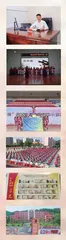 安福县城北学校