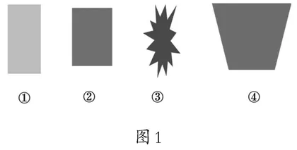 培养量感意识　感悟度量本质