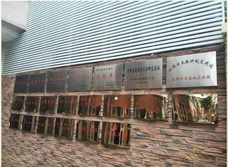 进贤县第二初级中学教育集团党建品牌建设掠影