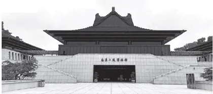 南汉二陵博物馆里赏阅云山珠水