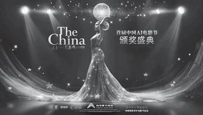 数字控/热词/眼缘/语录/趣闻