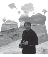    “火山爷爷”的减肥“妙招”