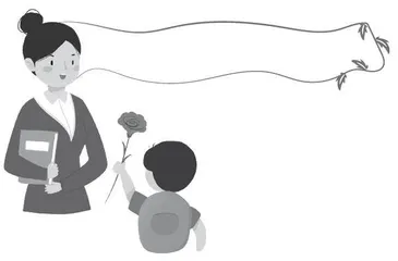 你要允许青春纵马江湖
