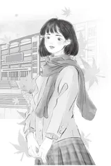 墨抒清欢意，梦萦赤子心