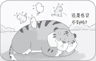 同心协力等七则3