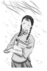 你真真爱上一本书后