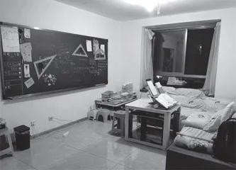趣闻/数字控/语录/热词/眼缘1