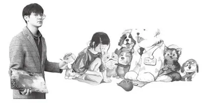 画出你的小秘密