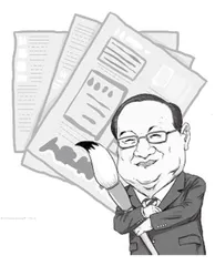 金庸办报的“字条管理法”