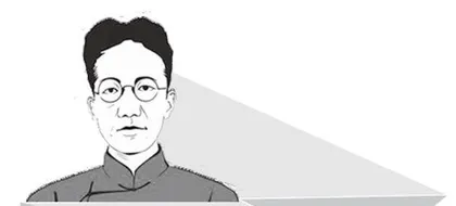 一个教书匠应该有的本分