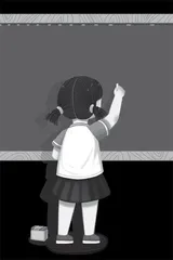 当指甲划过黑板