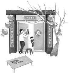 眼中点染的美0