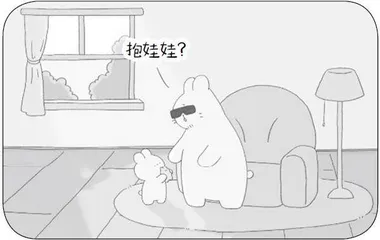 最美妈妈等七则2