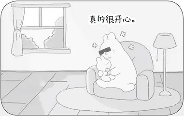 最美妈妈等七则3