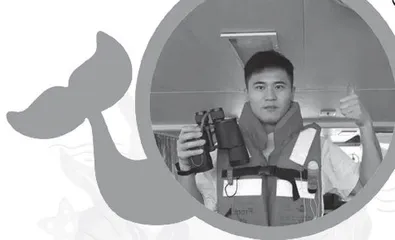 捕捉“鱼尾”的多彩光晕