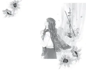 寒春风曲