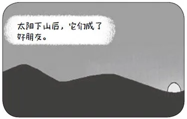 挠不挠等七则2