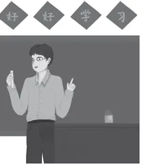总有些月和竹柏，让你觉得一切都值得