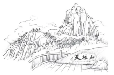 梦归天柱落清秋