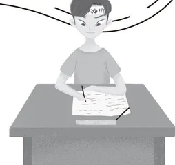 卡夫卡的“考试恐惧症”