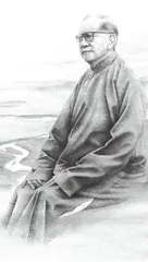 当一意在山水