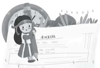 永远别忘记属于你的赞歌