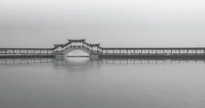 有个坝子，名唤沙溪