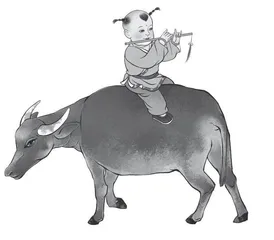 足不踏空