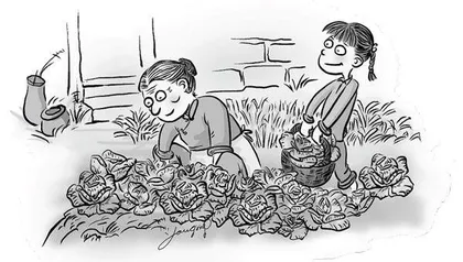 做一个热爱土地的人