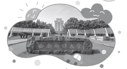 细雨落满回忆，记在最美年华里遇见的你
