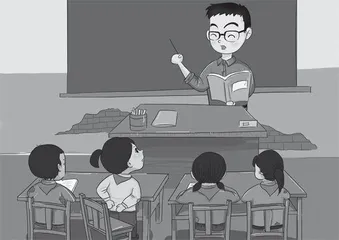 新桃花源记