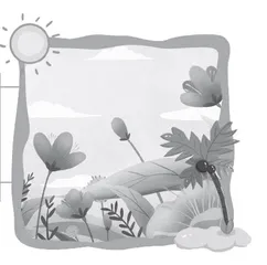 夏花不易