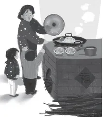饶是金丝变银发