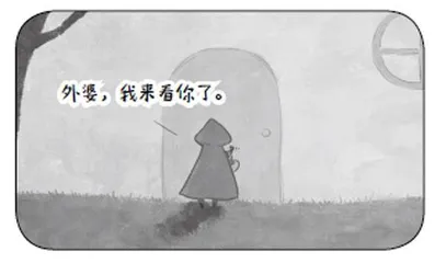钢铁侠等七则1