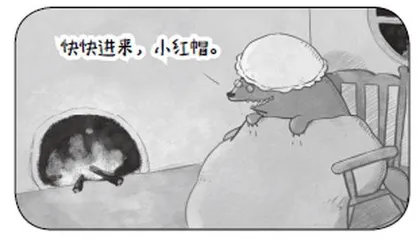 钢铁侠等七则2