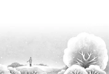 心痛的雪