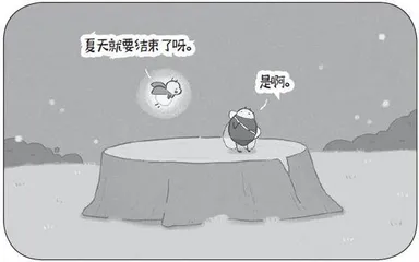 敲门等七则2